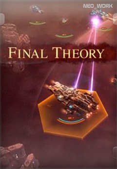 Постер Final Theory