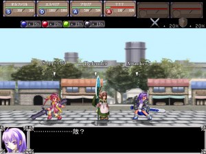 Кадры и скриншоты Eien no Aselia: The Spirit of Eternity Sword