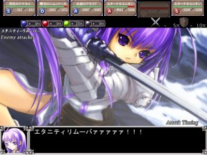 Кадры и скриншоты Eien no Aselia: The Spirit of Eternity Sword