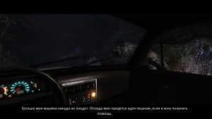 Кадры и скриншоты Eleusis