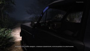 Кадры и скриншоты Eleusis