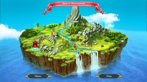 Кадры и скриншоты Эльфийская легенда 5: Роковой турнир