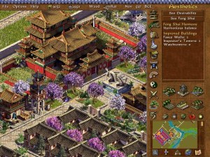 Кадры и скриншоты Emperor: Rise of the Middle Kingdom