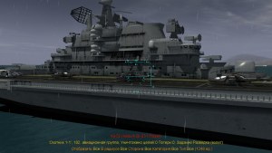 Кадры и скриншоты Enemy Engaged 2: Ка-52 против «Команча»