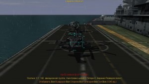 Кадры и скриншоты Enemy Engaged 2: Ка-52 против «Команча»
