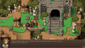 Кадры и скриншоты Epic Battle Fantasy 5