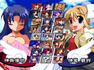 Кадры и скриншоты Eternal Fighter Zero