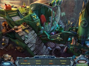 Кадры и скриншоты Eternal Journey: New Atlantis