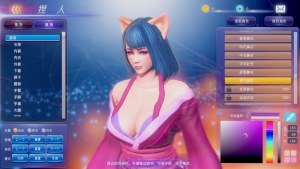 Кадры и скриншоты Fight Angel