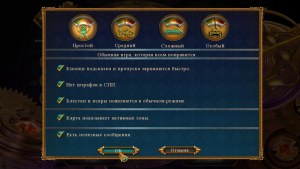 Кадры и скриншоты Последний дубль 6: Затемнение