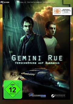 Постер Gemini Rue