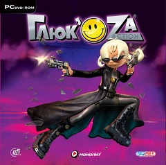 Постер Глюк'Oza: Action!