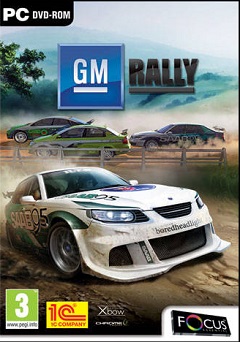 Постер GM Rally