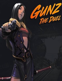 Постер GunZ 2: The Second Duel