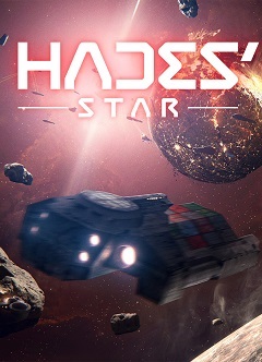 Постер Hades' Star