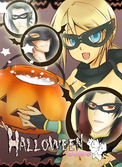 Постер Halloween Otome