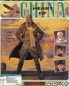 Постер Heart of China