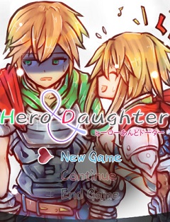 Постер Hero and Daughter+