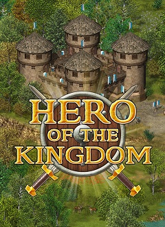 Постер Hero of the Kingdom II