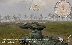 Кадры и скриншоты First Battalion