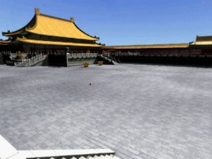 Кадры и скриншоты China: Forbidden City