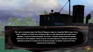 Кадры и скриншоты Другие Миры