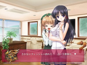 Кадры и скриншоты Fortune Arterial