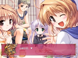 Кадры и скриншоты Fortune Arterial