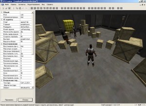 Кадры и скриншоты FPS Creator