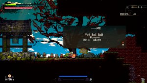 Кадры и скриншоты Gensokyo Night Festival