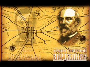 Кадры и скриншоты Gettysburg: Civil War Battles