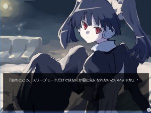 Кадры и скриншоты Glare1more