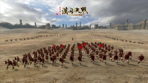 Кадры и скриншоты Gloria Sinica: Han Xiongnu Wars