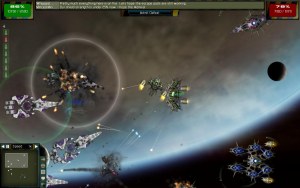 Кадры и скриншоты Gratuitous Space Battles