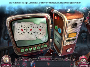 Кадры и скриншоты Проклятый отель 10: Икс