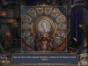 Кадры и скриншоты Особняк с призраками: Королева смерти