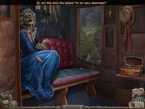 Кадры и скриншоты Особняк с призраками: Королева смерти