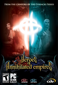 Постер Герои уничтоженных империй