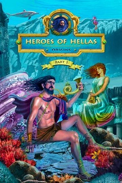 Постер 12 Labours of Hercules V: Kids of Hellas