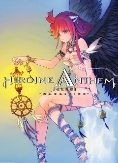 Постер Heroine Anthem Zero 2: Scalescars Oath