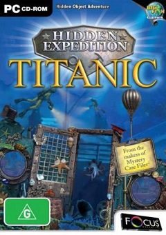 Постер Секретная экспедиция 18: Дар Нептуна