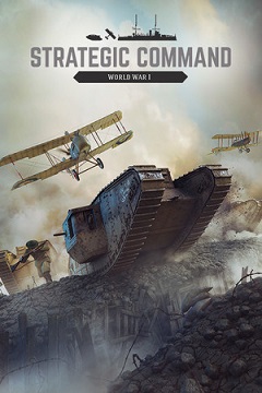 Постер Strategic Command: World War I