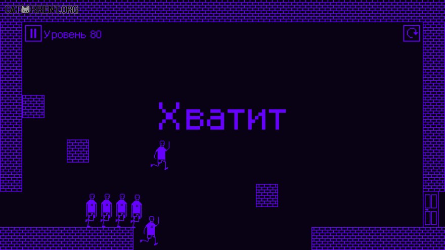 Прохождение i hate this game куплинов