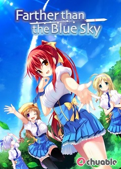 Постер Farther than the Blue Sky