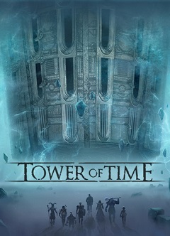 Постер Tower of Time