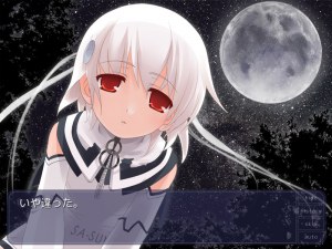 Кадры и скриншоты Himawari: The Sunflower