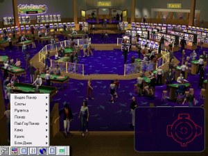 Кадры и скриншоты Hoyle Casino