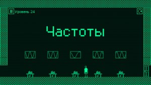 Кадры и скриншоты I hate this game