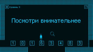 Кадры и скриншоты I hate this game