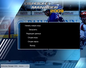 Кадры и скриншоты Ice Hockey Manager 2009